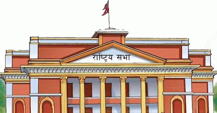 राष्ट्रिय सभाको गरिमा र भुमिका बढाऔं: पन्थ (सम्बोधनको पूर्ण पाठसहित)