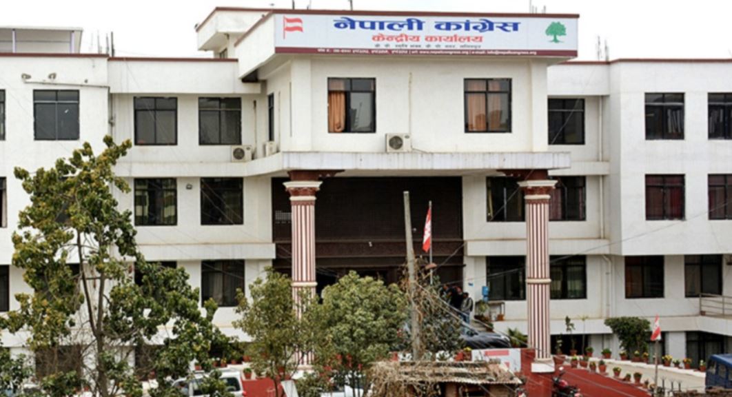 काँग्रेस घोषणापत्र तयारी समितिमा थप १९ सदस्य मनोनित