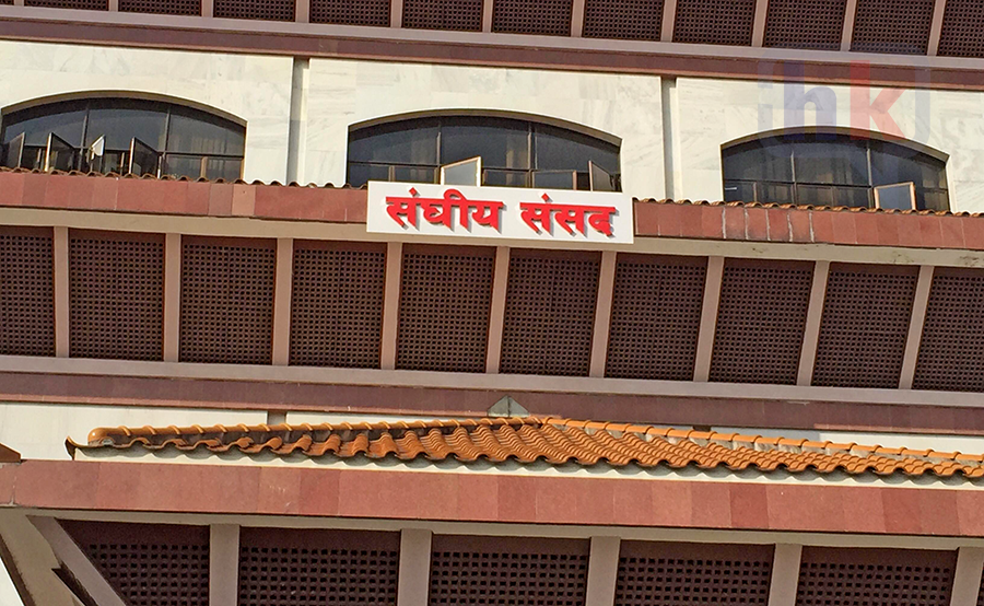 शिक्षा नदिए अपाङ्गता भएका बालबालिका सिहंदरबार लगेर छोडिने – सांसद प्रकाश पन्थ